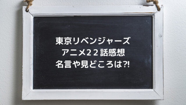 笑ゥせぇるすまん 大人が観ても怖い トラウマ級エピソード3選 Ani Fun