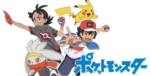 ポケモンアニメを見るなら！知っておきたい登場人物・キャラまとめ