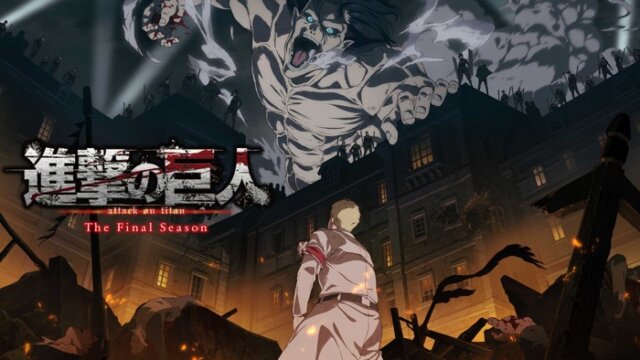 【進撃の巨人】ネタバレ注意！エレンの目的は？最後に死亡するって本当？